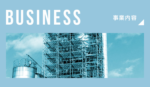 sp_business_half_banner